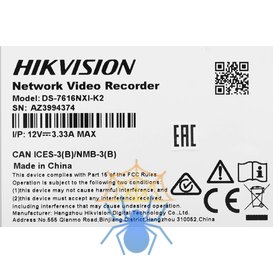 Видеорегистратор Hikvision DS-7616NXI-K2 фото 9