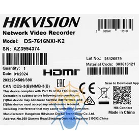 Видеорегистратор Hikvision DS-7616NXI-K2 фото 14