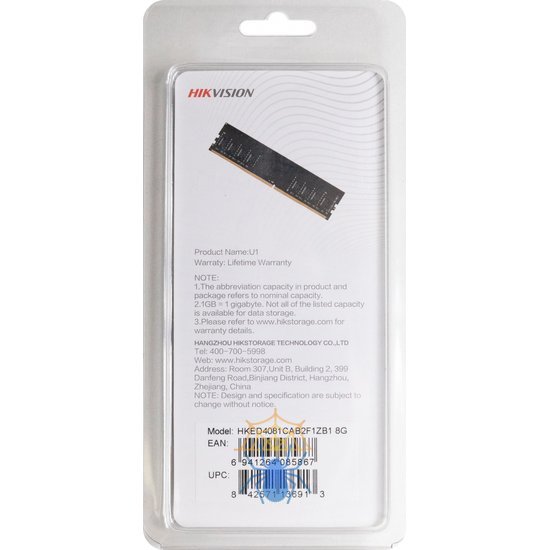 Память DDR4 8Gb 3200MHz Hikvision HKED4081CAB2F1ZB1/8G RTL PC4-25600 CL18 DIMM 288-pin 1.2В Ret фото 4