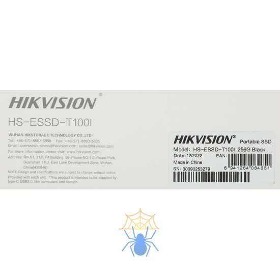 Накопитель SSD Hikvision USB-C 256Gb HS-ESSD-T100I 256G BLACK HS-ESSD-T100I 256G Black Hiksemi 1.8" черный фото 6