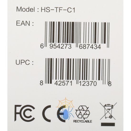 Флеш карта microSDXC 256GB Hikvision HS-TF-C1(STD)/256G/Adapter C1 V30 + adapter фото 5