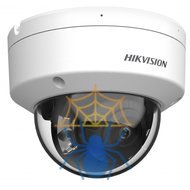 Камера видеонаблюдения IP Hikvision DS-2CD2187G2H-LISU(4mm) 4-4мм цв. корп.:белый фото