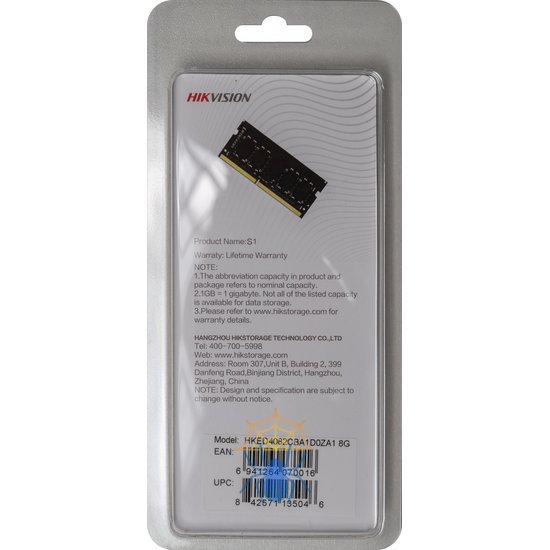 Память DDR4 8Gb 2666MHz Hikvision HKED4082CBA1D0ZA1/8G RTL PC4-21300 CL19 SO-DIMM 260-pin 1.2В Ret фото 2