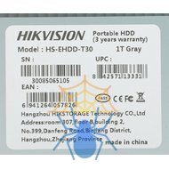 Жесткий диск Hikvision USB 3.0 1Tb HS-EHDD-T30 T1 GRAY T30 2.5" серый фото 11