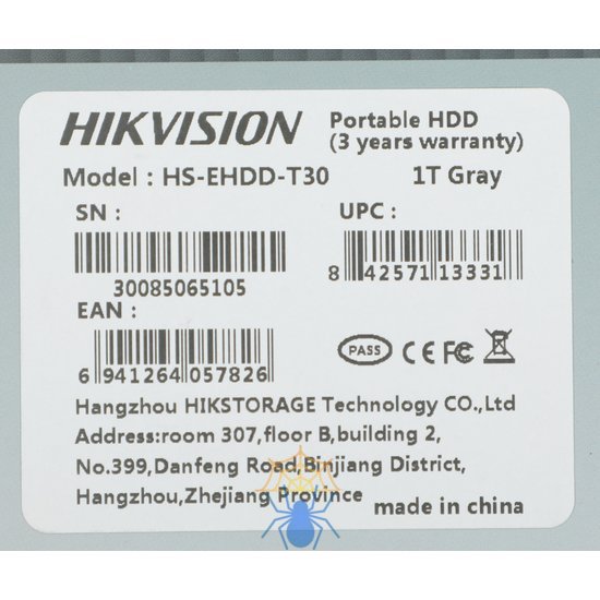 Жесткий диск Hikvision USB 3.0 1Tb HS-EHDD-T30 T1 GRAY T30 2.5" серый фото 11