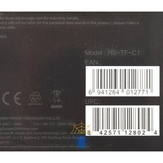 Флеш карта microSDXC 128GB Hikvision HS-TF-C1(STD)/128G/ZAZ01X00/OD C1 V30 w/o adapter фото 4