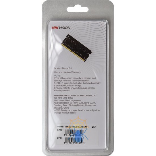 Память DDR4 4Gb 2666MHz Hikvision HKED4042BBA1D0ZA1/4G RTL PC4-21300 CL19 SO-DIMM 260-pin 1.2В Ret фото 2