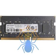 Память DDR4 8Gb 3200MHz Hikvision HKED4082CAB1G4ZB1/8G RTL PC4-25600 CL22 SO-DIMM 260-pin 1.2В Ret фото