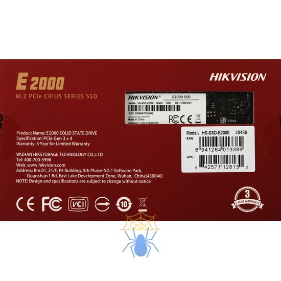 Накопитель SSD Hikvision PCIe 3.0 x4 2TB HS-SSD-E2000/2048G HS-SSD-E2000/2048G Hiksemi E2000 M.2 2280 фото 8