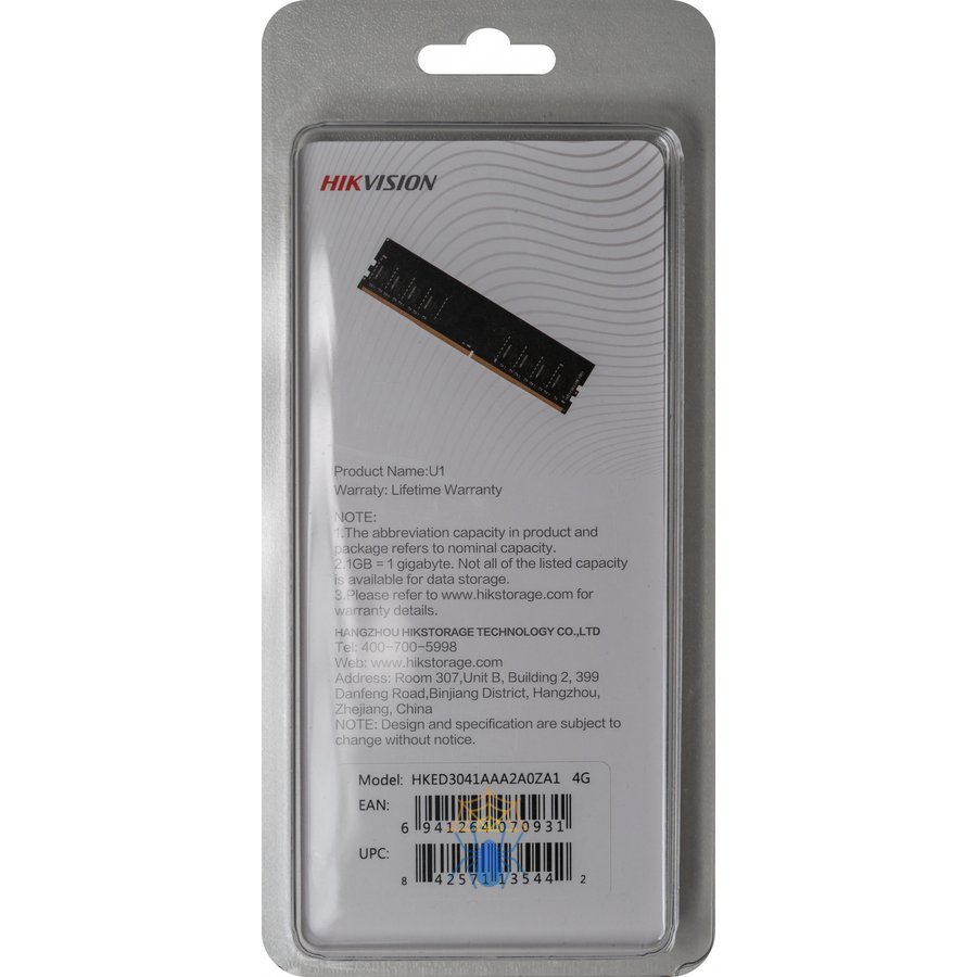 Память DDR3 4Gb 1600MHz Hikvision HKED3041AAA2A0ZA1/4G RTL PC3-12800 CL11 DIMM 240-pin 1.5В Ret фото 2