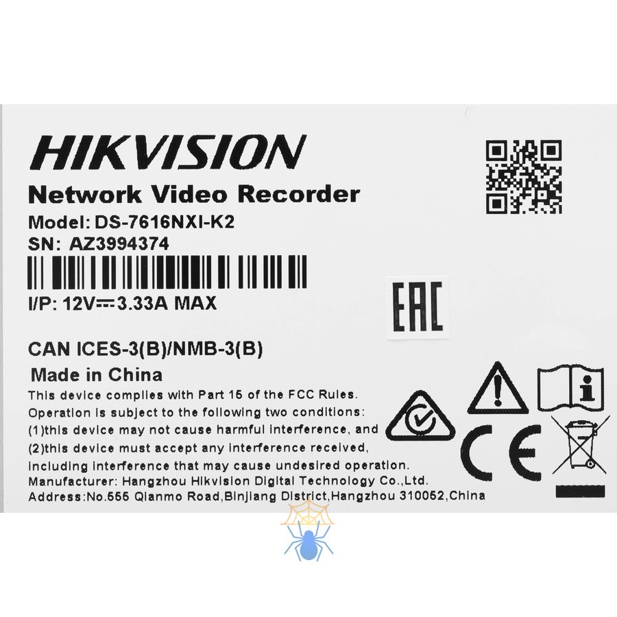 Видеорегистратор Hikvision DS-7616NXI-K2 фото 9