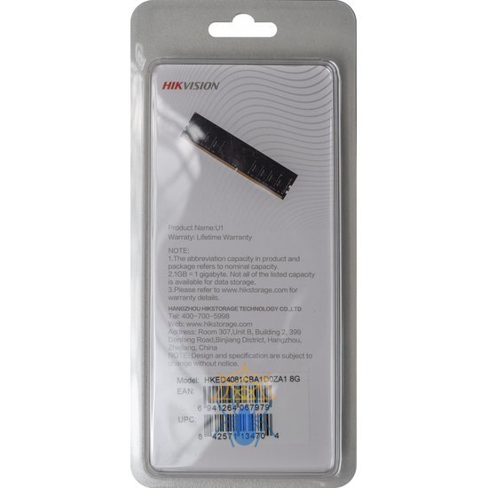 Память DDR4 8Gb 2666MHz Hikvision HKED4081CBA1D0ZA1/8G RTL PC4-21300 CL19 DIMM 288-pin 1.2В Ret фото 2