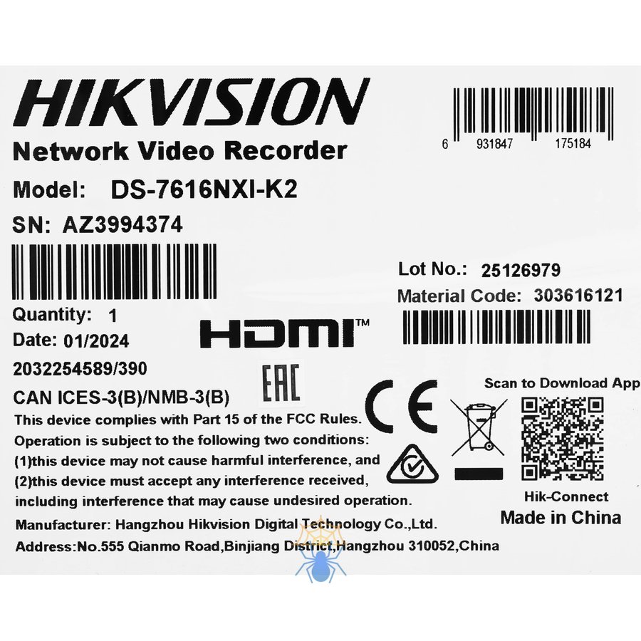 Видеорегистратор Hikvision DS-7616NXI-K2 фото 14