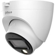 Камера видеонаблюдения аналоговая Dahua DH-HAC-HDW1239TLQP-A-LED-0280B-S2