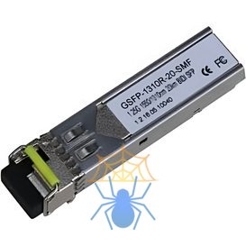 Модуль Dahua DH-GSFP-1310R-20-SMF фото 3