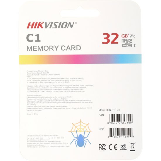 Флеш карта microSDHC 32GB Hikvision HS-TF-C1(STD)/32G/Adapter фото 5