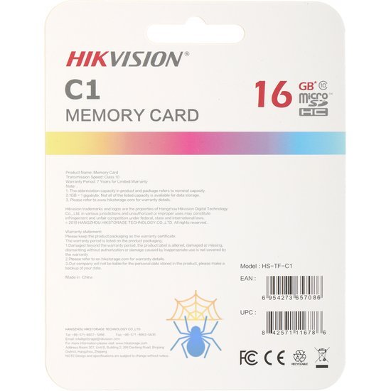 Флеш карта microSDHC 16GB Hikvision HS-TF-C1(STD)/16G/Adapter фото 5