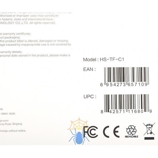 Флеш карта microSDHC 32GB Hikvision HS-TF-C1(STD)/32G/Adapter фото 4