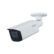 IP-видеокамера Dahua DH-IPC-HFW1230T-ZS-S5
