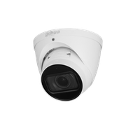 IP-видеокамера Dahua DH-IPC-HDW3241TP-ZS-27135-S2