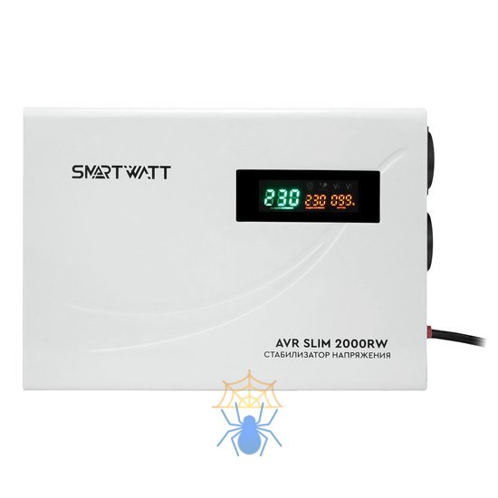 Стабилизатор напряжения Smartwatt AVR Slim 2000RW 2000ВА белый фото