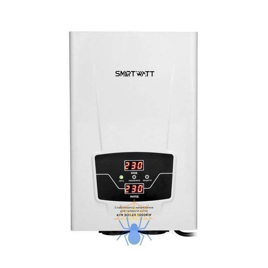 Стабилизатор напряжения Smartwatt AVR Boiler 2000RW 2000ВА белый фото