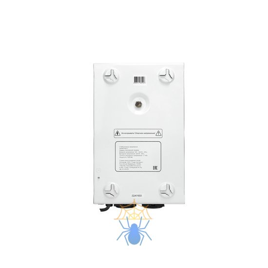 Стабилизатор напряжения Smartwatt AVR Boiler 1500RW 1500ВА белый фото 4