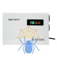 Стабилизатор напряжения Smartwatt AVR Slim 2000RW 2000ВА белый фото