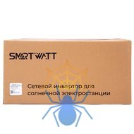 SMARTWATT GRID 15K 3P 2 MPPT фото 8