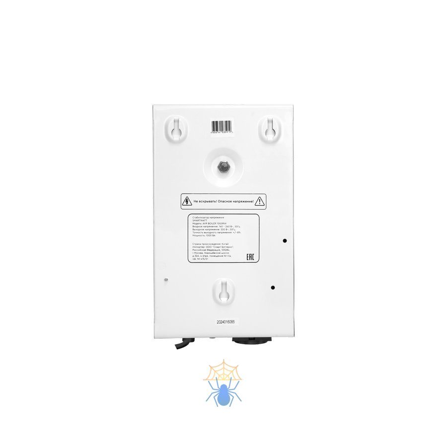 Стабилизатор напряжения Smartwatt AVR Boiler 1000RW 220Вт 1000ВА белый фото 3