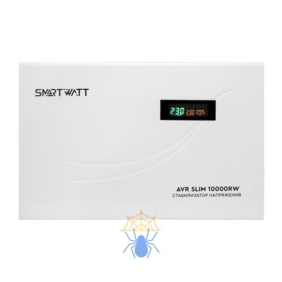 Настенный стабилизатор напряжения SMARTWATT AVR SLIM AVR SLIM 10000RW фото