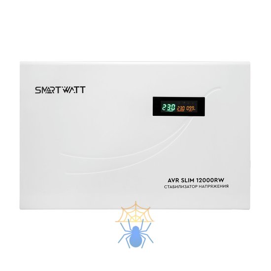 Настенный стабилизатор напряжения SMARTWATT AVR SLIM 12000RW фото