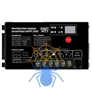 Smartwatt MPPT 2410 фото 6