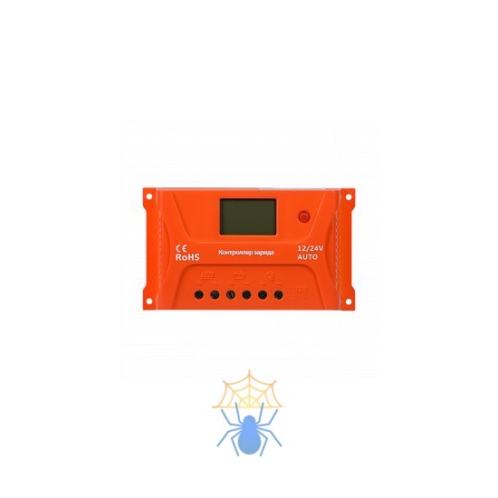 Smartwatt PWM 2420 фото 9