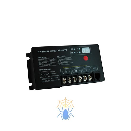 Smartwatt MPPT 2410 фото