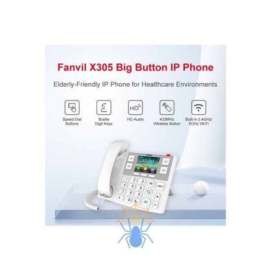 IP-телефон Fanvil X305 фото 4