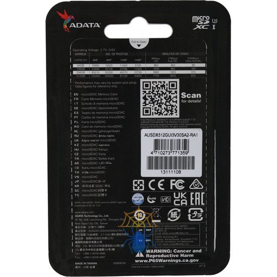 Карта памяти MICRO SDXC 512GB W/AD. AUSDX512GUI3V30SA2-RA1 ADATA фото 6