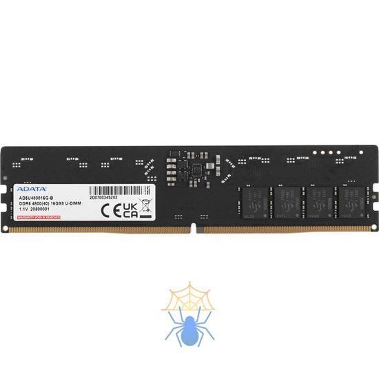 Память DDR5 16GB 4800MHz A-Data AD5U480016G-B OEM PC4-38400 CL40 DIMM 288-pin 1.1В single rank OEM фото