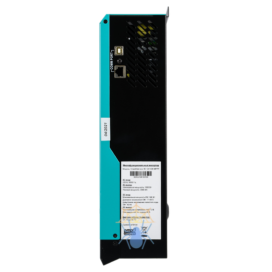 Инвертор Smartwatt ECO 1K 12V 40A MPPT 4816020080002