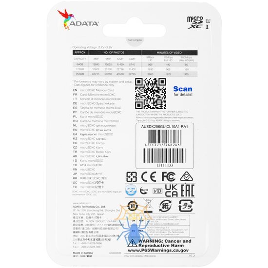 Карта памяти MICRO SDXC 256GB W/AD. AUSDX256GUICL10A1-RA1 ADATA фото 3