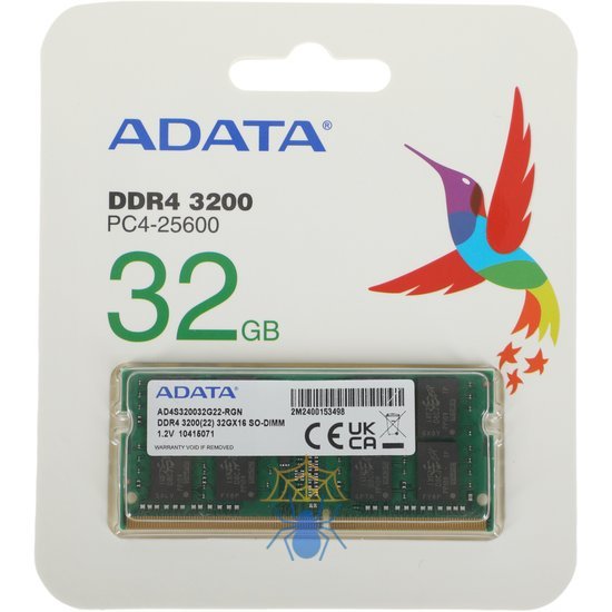 Память DDR4 32Gb 3200MHz A-Data AD4S320032G22-RGN RTL PC4-25600 CL22 SO-DIMM 260-pin 1.2В single rank Ret фото 2