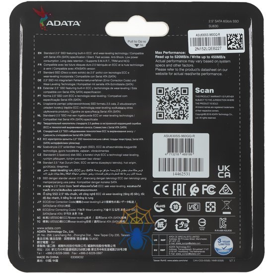 SSD жесткий диск SATA2.5" 960GB NAND FLASH ASU630SS-960GQ-R ADATA фото 2