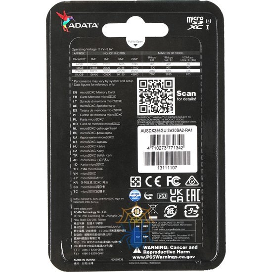 Карта памяти MICRO SDXC 256GB W/AD. AUSDX256GUI3V30SA2-RA1 ADATA фото 5