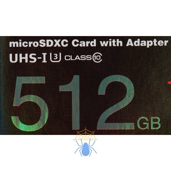 Карта памяти MICRO SDXC 512GB W/AD. AUSDX512GUI3V30SA2-RA1 ADATA фото 5