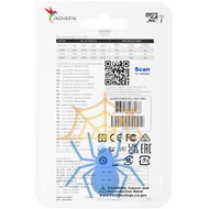 Карта памяти MICRO SDXC 256GB W/AD. AUSDX256GUICL10A1-RA1 ADATA фото 3