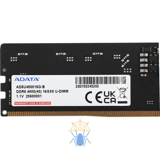 Память DDR5 16GB 4800MHz A-Data AD5U480016G-B OEM PC4-38400 CL40 DIMM 288-pin 1.1В single rank OEM фото 4