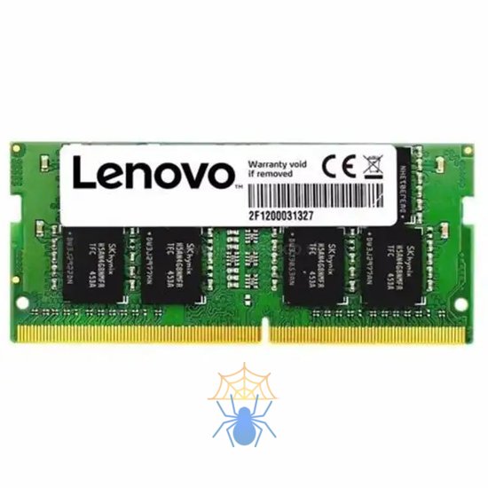 8gb ddr4 2133 sodimm sales