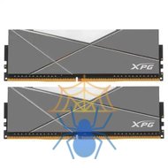 Модуль памяти DIMM DDR4 16GB-4133 K2 AX4U41338G19J-DGM50X ADATA фото