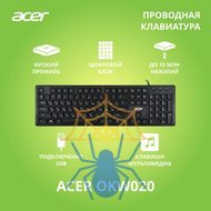 Клавиатура Acer OKW020 ZL.KBDEE.001 фото 2