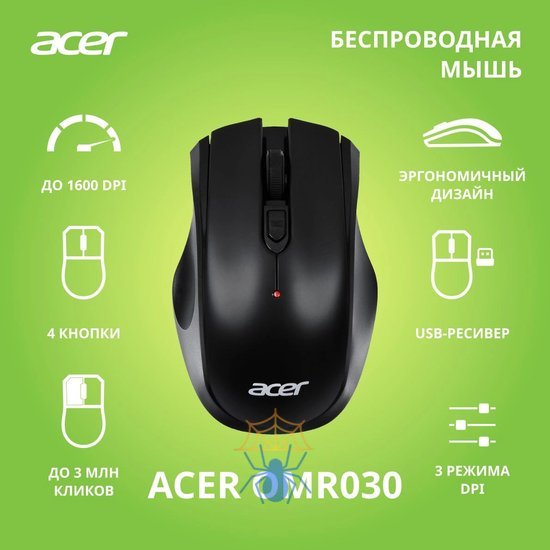 Мышь Acer OMR030 ZL.MCEEE.007 фото 2